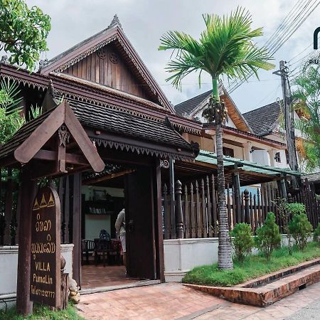 วิลล่า พูมมะลิน หลวงพระบาง ภายนอก รูปภาพ